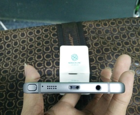 Vermoedelijke Samsung Galaxy Note 5