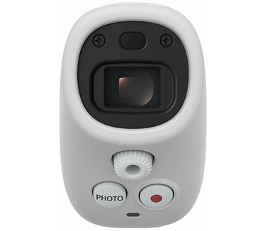 Canon PowerShot Zoom Wit