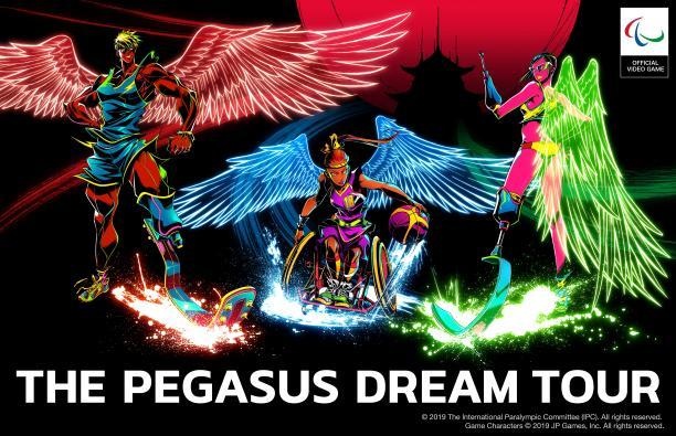 Paralympic video game