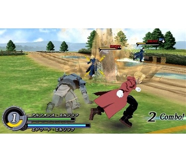 FullMetal Alchemist: Brotherhood