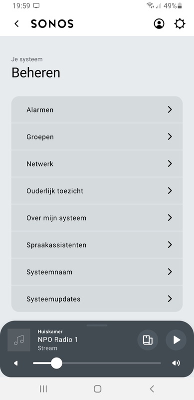 Afbeeldingslocatie: https://tweakers.net/i/w7zLfCBVwvUTH8c2rXKNZyxPwzo=/x800/filters:strip_icc():strip_exif()/f/image/tZDR1RzyawBAHpCPcv503VVY.jpg?f=fotoalbum_large