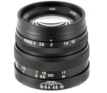 Mitakon Speedmaster 42.5mm f/1.2 (M43)