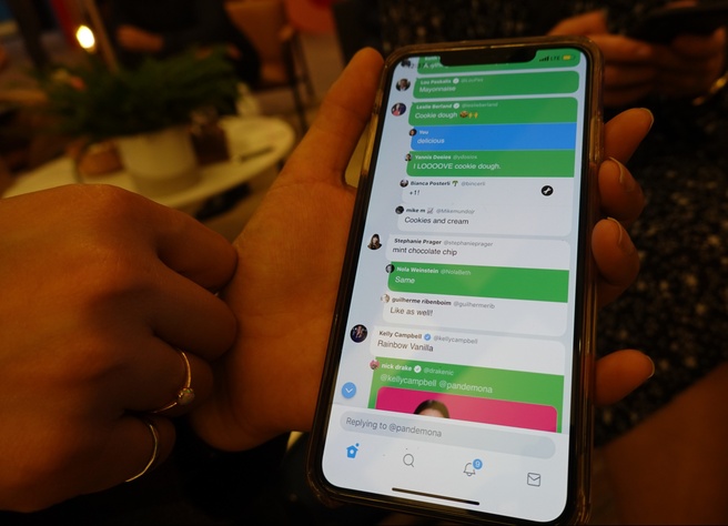 Twitter b�ta