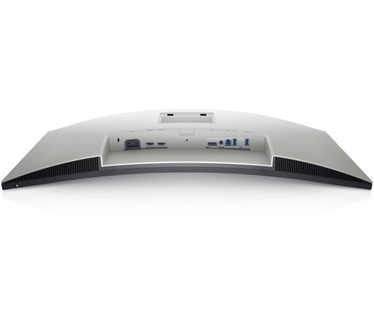 Dell S3221QSA