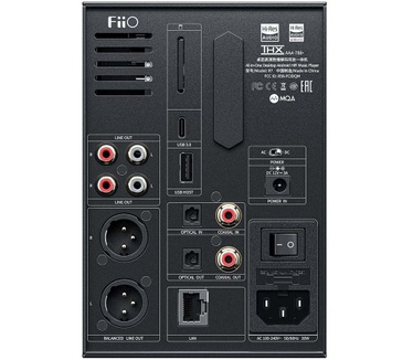 FiiO R7 (zwart)