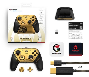 GameSir G7 Pro 8K - Gamecontroller