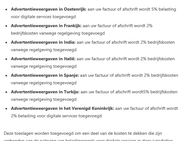 Google Das 3