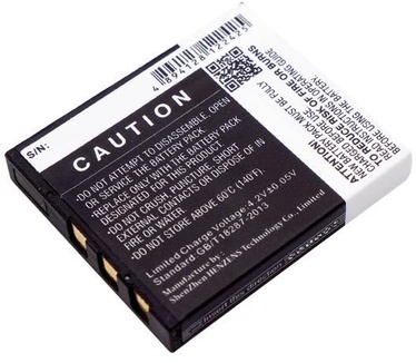 CoreParts MBXPOS-BA0116