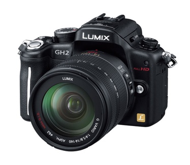 Panasonic Lumix DMC-GH2H + LUMIX G VARIO HD 14-140mm/f4.0-5.8 ASPH./MEGA O.I.S.