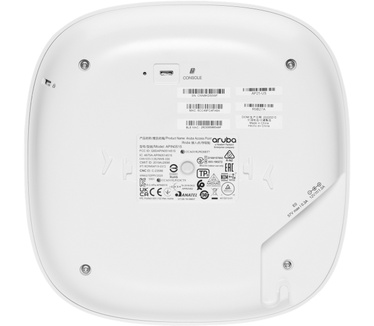 HPE Aruba Instant On AP25 (RW) (x5)