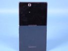 Xperia Z Ultra SGP412 Wi-Fi FCC