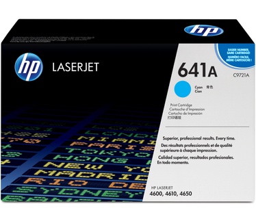 HP C9721A Cyan Print Cartridge