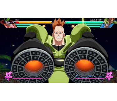 Dragon Ball FighterZ + Dragon Ball: Xenoverse 2, PS4