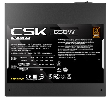 Antec CSK650DC