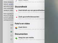 iOS 12
