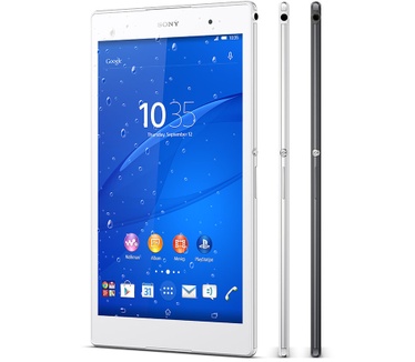 Sony Xperia Z3 Tablet Compact 16GB 4G Wit