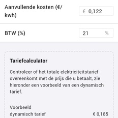 Afbeeldingslocatie: https://tweakers.net/i/waMUybN5qzfheqIuUJBzUs6_GME=/232x232/filters:strip_icc():strip_exif()/f/image/zYy2NO9wb68mfaeKlJvr4TPe.jpg?f=fotoalbum_tile