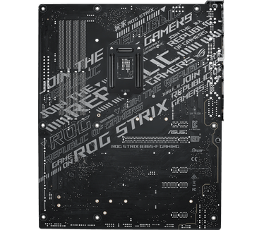 Asus ROG Strix B365-F GAMING