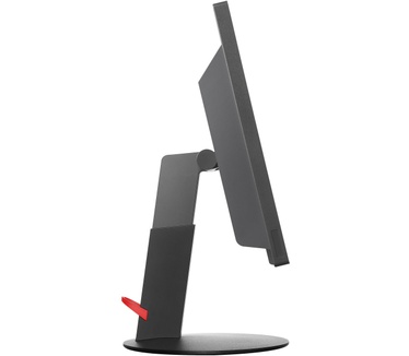 Lenovo T2054p