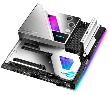 ASUS ROG Maximus XIII Extreme Glacial