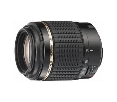 Tamron AF 55-200mm f/4.0-5.6 Di II LD Macro (Nikon)