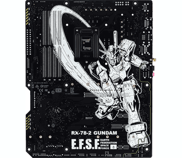 ASUS Z590 GUNDAM EDITION WIFI
