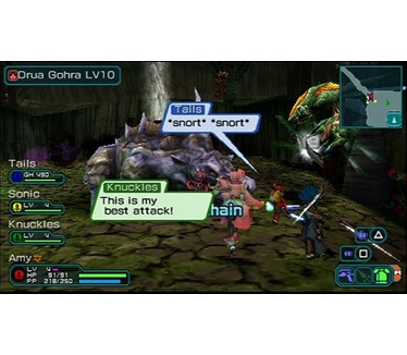 Phantasy Star Portable 2