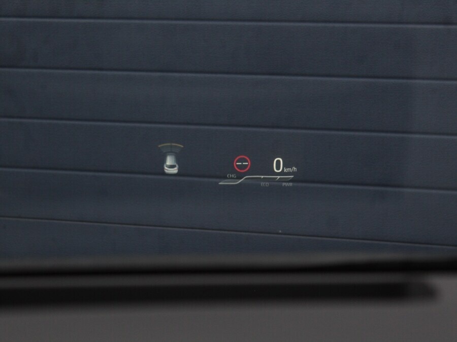 Toyota  Corolla Hybrid TS - HUD