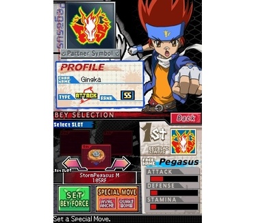 Beyblade: Metal Fusion