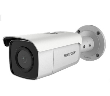 Hikvision DS-2CD2T46G1-4I