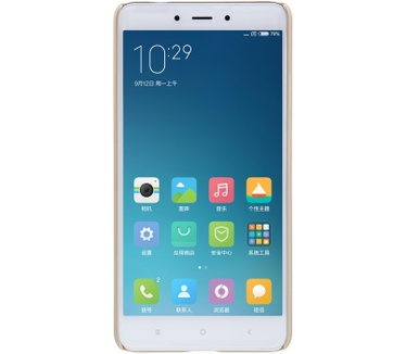 Nillkin FrostedShield HardCase Xiaomi Redmi Note 4 Global - Goud  Goud