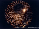Neutrino detectoren