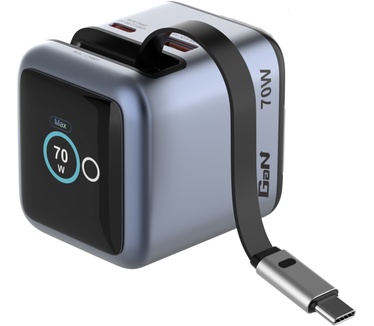 Verbatim Mini GaN-oplader 70 W