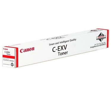 Canon 0483C002