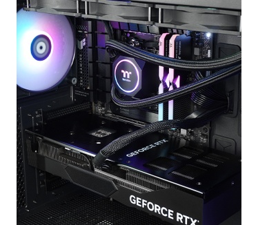 Thermaltake Neireid