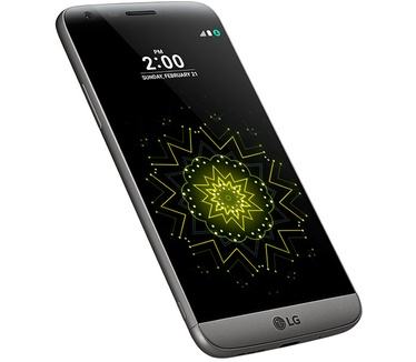 LG G5 SE Titanium