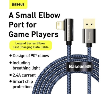 Baseus CACS000109