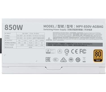 Cooler Master V850 Gold -V2 White Edition