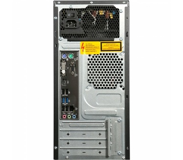 Innovation PC A118765
