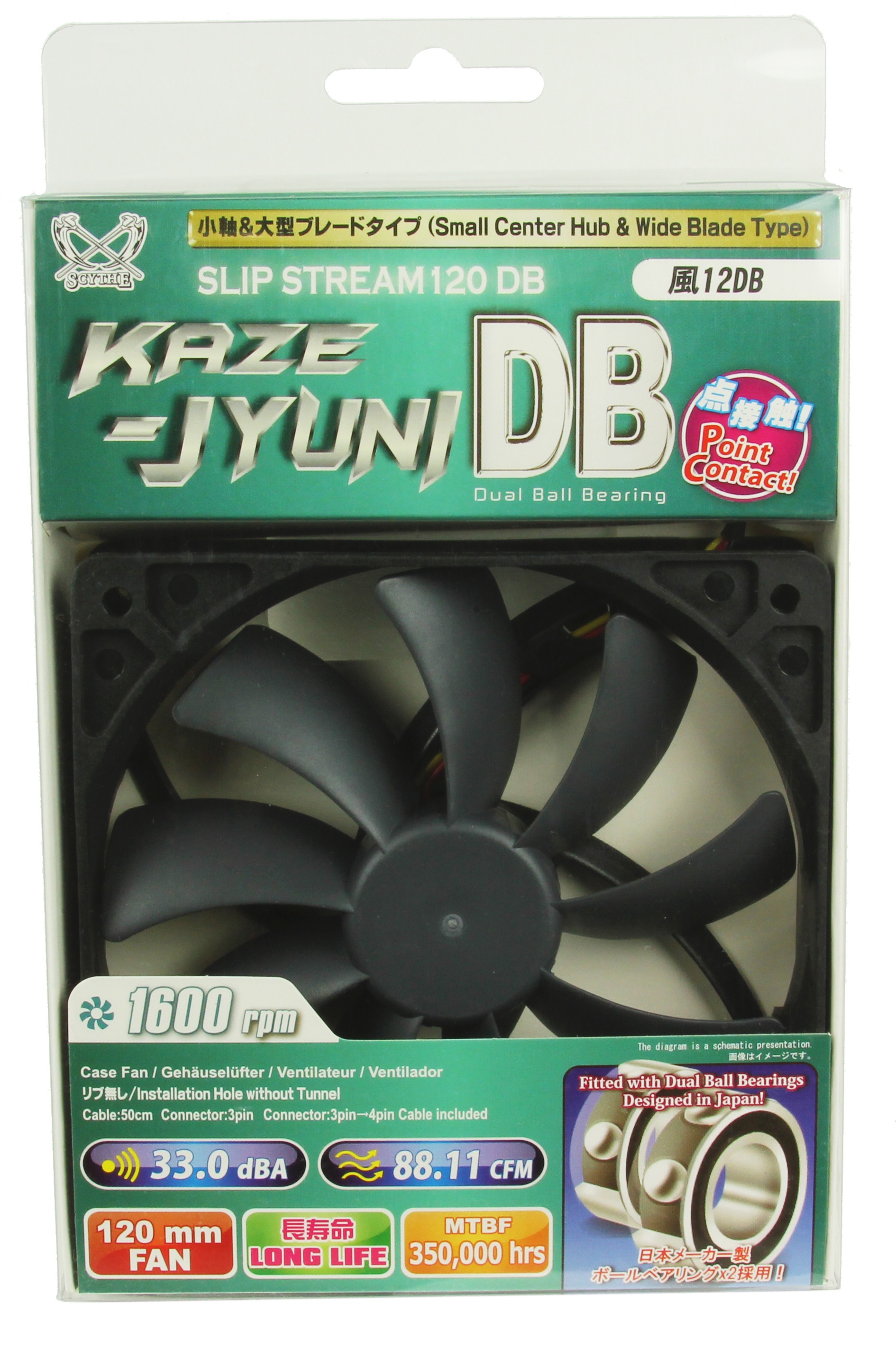 Specificaties van Scythe Slip Stream 120 DB, 1600 rpm - Tweakers