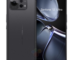 ASUS Zenfone 12 Ultra. Bron: Winfuture