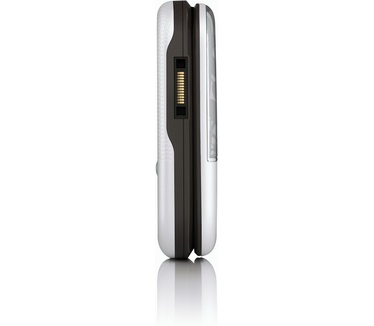 Sony Ericsson Z250i Wit