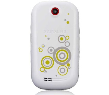 Samsung Corby  S3650 Zwart
