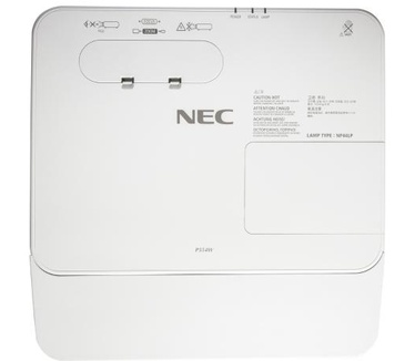 NEC P554W