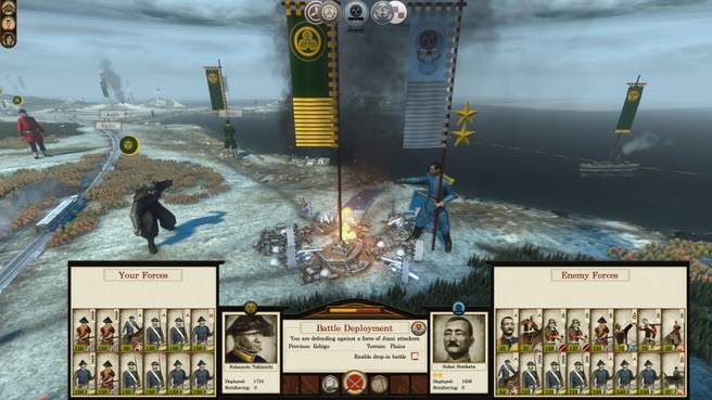 Total War Shogun 2: Fall of the Samurai