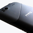 HTC kondigt dualcore-smartphone Sensation aan