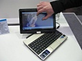 Gigabyte T1000P