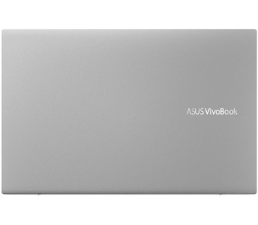 Asus S532FL