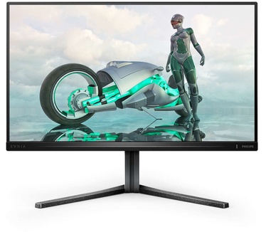 Philips Evnia 25M2N3200W/00 Grijs