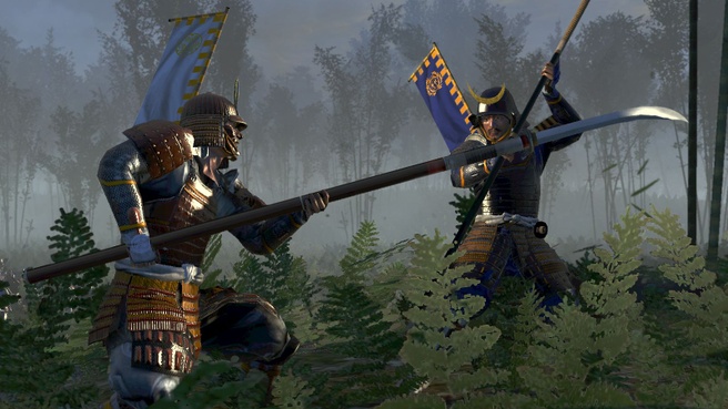 Shogun 2 Total War